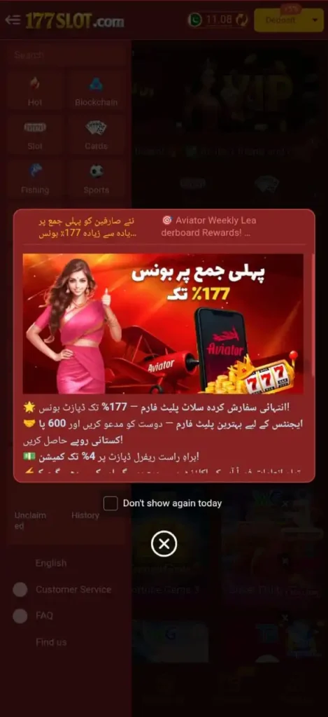 177slot app