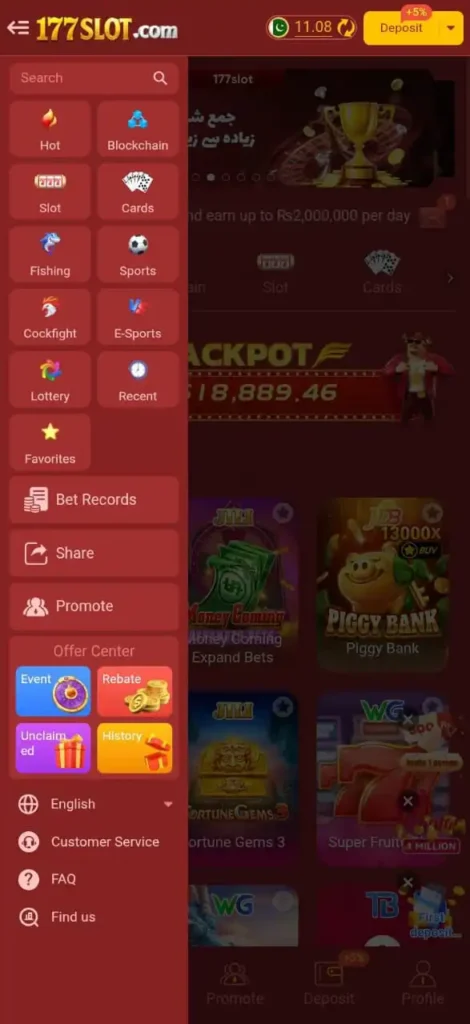 177Slot